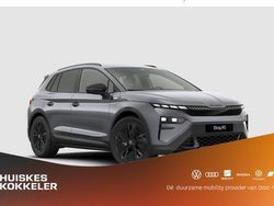 Grijs Nieuw 2025 Skoda Elroq RS SUV | € 53.880