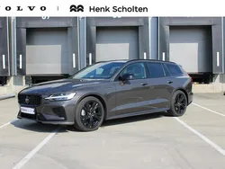 Grijs Gebruikt 2025 Volvo V60 Ultra Stationwagen | € 63.845