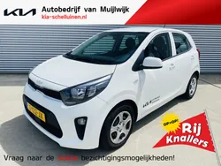 Wit Gebruikt 2024 Kia Picanto Comfort Hatchback | € 15.250 (Eerlijke prijs)