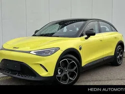 Geel Nieuw 2025 Smart #3 Pro+ SUV | € 40.995 (Eerlijke prijs)