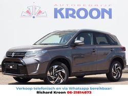 Grijs Nieuw 2025 Suzuki Vitara Style SUV | € 33.950 (Eerlijke prijs)