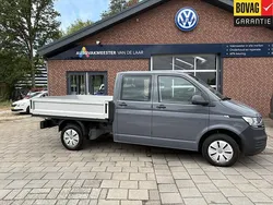 Grijs Gebruikt 2023 VW T6.1 Van | € 36.950 (Duur)