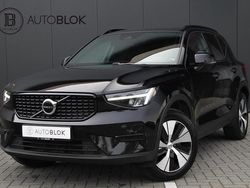 Zwart Gebruikt 2022 Volvo XC40 Ultimate SUV | € 27.795 (Goede deal)
