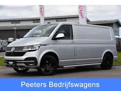 Zilver Gebruikt 2021 VW T6.1 Van | € 29.950 (Eerlijke prijs)