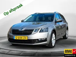 Grijs Gebruikt 2020 Skoda Octavia Clever Stationwagen | € 15.900 (Eerlijke prijs)