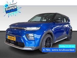Blauw Gebruikt 2020 Kia Soul EV SUV | € 18.995 (Eerlijke prijs)