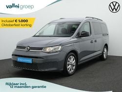 Grijs Gebruikt 2025 VW Caddy Maxi Life MPV | € 40.900