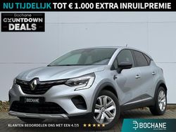 Grijs Gebruikt 2021 Renault Captur Zen SUV | € 18.695 (Super prijs)