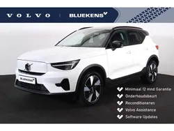 Gebruikt 2025 Volvo EX40 Ultra SUV | € 46.595 (Eerlijke prijs)