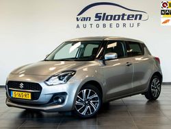 Grijs, metallic lak Gebruikt 2023 Suzuki Swift Style Hatchback | € 18.450 (Eerlijke prijs)