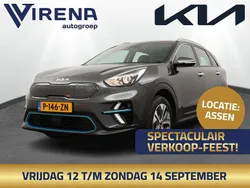 Grijs Gebruikt 2022 Kia e-Niro 2 SUV | € 24.950 (Super prijs)