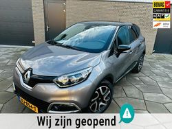 Grijs Gebruikt 2016 Renault Captur Dynamique SUV | € 12.999 (Eerlijke prijs)