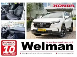 Nieuw 2025 Honda CR-V Advance SUV | € 56.950 (Iets duurder)