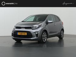 Grijs Gebruikt 2023 Kia Picanto Hatchback | € 15.435 (Eerlijke prijs)