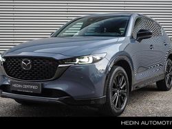 Grijs Gebruikt 2024 Mazda CX-5 Homura-Line SUV | € 39.945 (Eerlijke prijs)