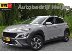 Grijs Gebruikt 2022 Hyundai Kona SUV | € 22.745 (Goede deal)