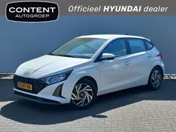 Atlas white Gebruikt 2024 Hyundai i20 Comfort Hatchback | € 19.940 (Eerlijke prijs)
