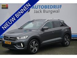 Grijs Gebruikt 2022 VW T-Roc R-line SUV | € 31.950 (Eerlijke prijs)