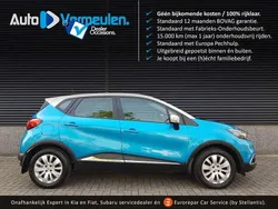 Suv Gebruikt 2014 Renault Captur Dynamique SUV | € 8.750 (Eerlijke prijs)