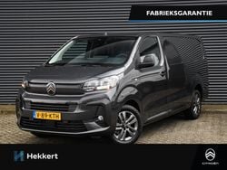 Grijs Nieuw 2024 Citroën Jumpy MPV | € 37.681