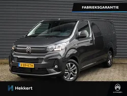 Grijs Nieuw 2024 Citroën Jumpy MPV | € 37.681 (Duur)