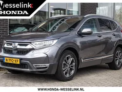 Grijs Gebruikt 2022 Honda CR-V Lifestyle SUV | € 33.750