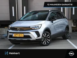 Grijs Gebruikt 2024 Opel Crossland Elegance SUV | € 22.495 (Eerlijke prijs)