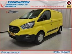Geel Gebruikt 2020 Ford Transit Custom Van | € 11.850 (Super prijs)