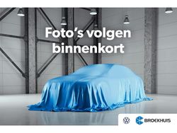 Zwart Gebruikt 2023 VW Tiguan Elegance SUV | € 38.845 (Eerlijke prijs)