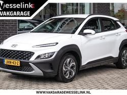Overige Gebruikt 2022 Hyundai Kona Comfort SUV | € 22.900 (Goede deal)