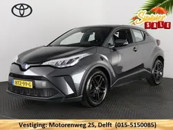 Grijs Gebruikt 2022 Toyota C-HR SUV | € 23.999 (Eerlijke prijs)