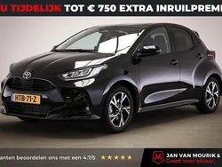 Zwart Nieuw 2025 Toyota Yaris Hybrid Edition Hatchback | € 27.595 (Eerlijke prijs)