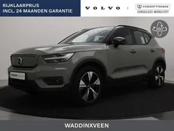 Groen Gebruikt 2021 Volvo XC40 SUV | € 31.900 (Eerlijke prijs)