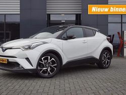 Wit Gebruikt 2017 Toyota C-HR Executive SUV | € 17.450 (Eerlijke prijs)