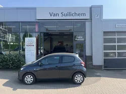 Grijs Gebruikt 2018 Peugeot 108 Active Hatchback | € 8.995 (Eerlijke prijs)