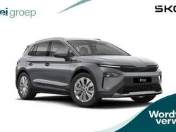 Grijs Nieuw 2024 Skoda Elroq Business Line SUV | € 43.290 (Goede deal)