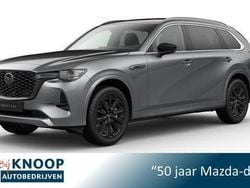 Grijs Nieuw 2025 Mazda CX-80 Homura-Line SUV | € 71.240 (Eerlijke prijs)