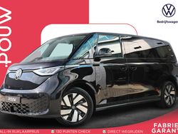 Zwart Nieuw 2025 VW ID. Buzz Pro MPV | € 62.950 (Iets duurder)