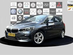 Grijs Gebruikt 2019 BMW 225 Active Tourer Efficient Dynamics MPV | € 16.941 (Goede deal)