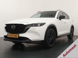 Rodium white (wit metallic) Gebruikt 2023 Mazda CX-5 Comfort SUV | € 40.950 (Iets duurder)