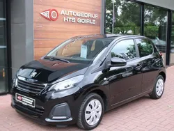 Zwart Gebruikt 2015 Peugeot 108 Active Hatchback | € 5.995 (Goede deal)