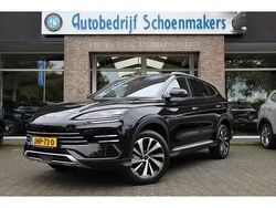 Grijs Nieuw 2025 BYD Seal U Boost SUV | € 37.390 (Goede deal)