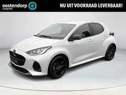 Wit Nieuw 2024 Mazda 2 Homura-Line Hatchback | € 31.090 (Eerlijke prijs)