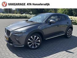Grijs, metallic lak Gebruikt 2018 Mazda CX-3 SUV | € 22.450 (Eerlijke prijs)