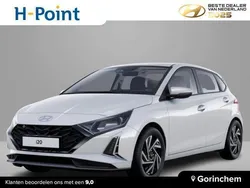 Wit Nieuw 2025 Hyundai i20 Comfort Hatchback | € 23.990 (Eerlijke prijs)