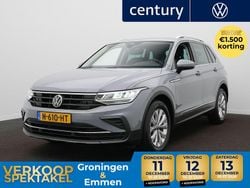 Grijs Gebruikt 2021 VW Tiguan Life SUV | € 28.795 (Super prijs)
