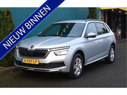 Grijs Gebruikt 2024 Skoda Kamiq Business Line SUV | € 23.850 (Eerlijke prijs)