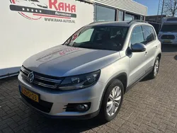 Grijs Gebruikt 2015 VW Tiguan Comfortline SUV | € 12.950 (Eerlijke prijs)