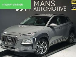 Grijs Gebruikt 2020 Hyundai Kona SUV | € 18.950 (Goede deal)