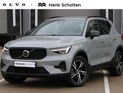 Grijs Gebruikt 2024 Volvo XC40 Plus SUV | € 40.950 (Eerlijke prijs)